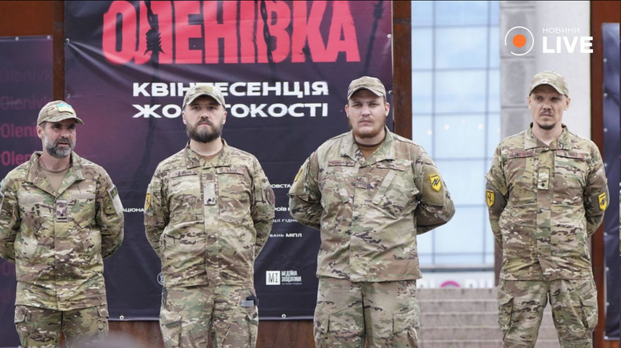 Українці вшанували пам'ять бійців, загиблих в Оленівці — фото - фото 5