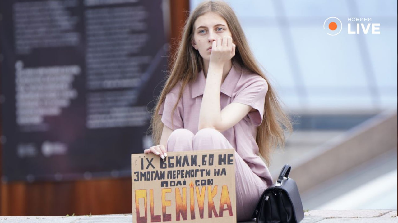 Українці вшанували пам'ять бійців, загиблих в Оленівці — фото - фото 3