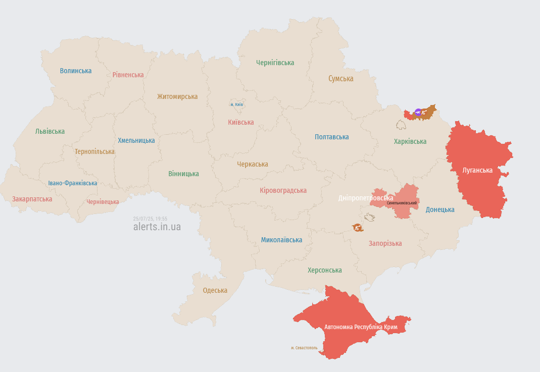 У Харкові пролунав потужний вибух — що відомо - фото 2