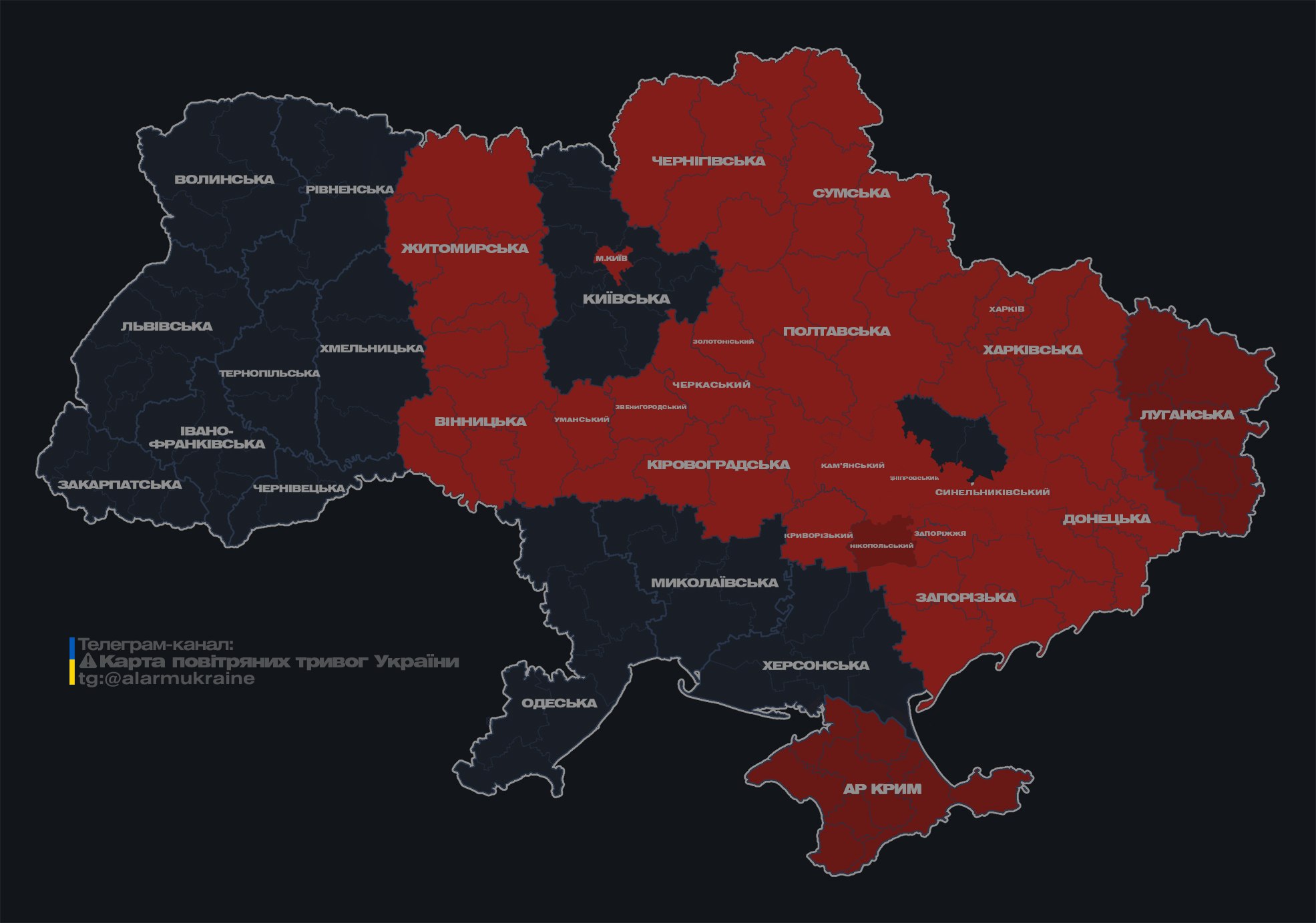 Вибух у Запоріжжі 27 липня - фото 2