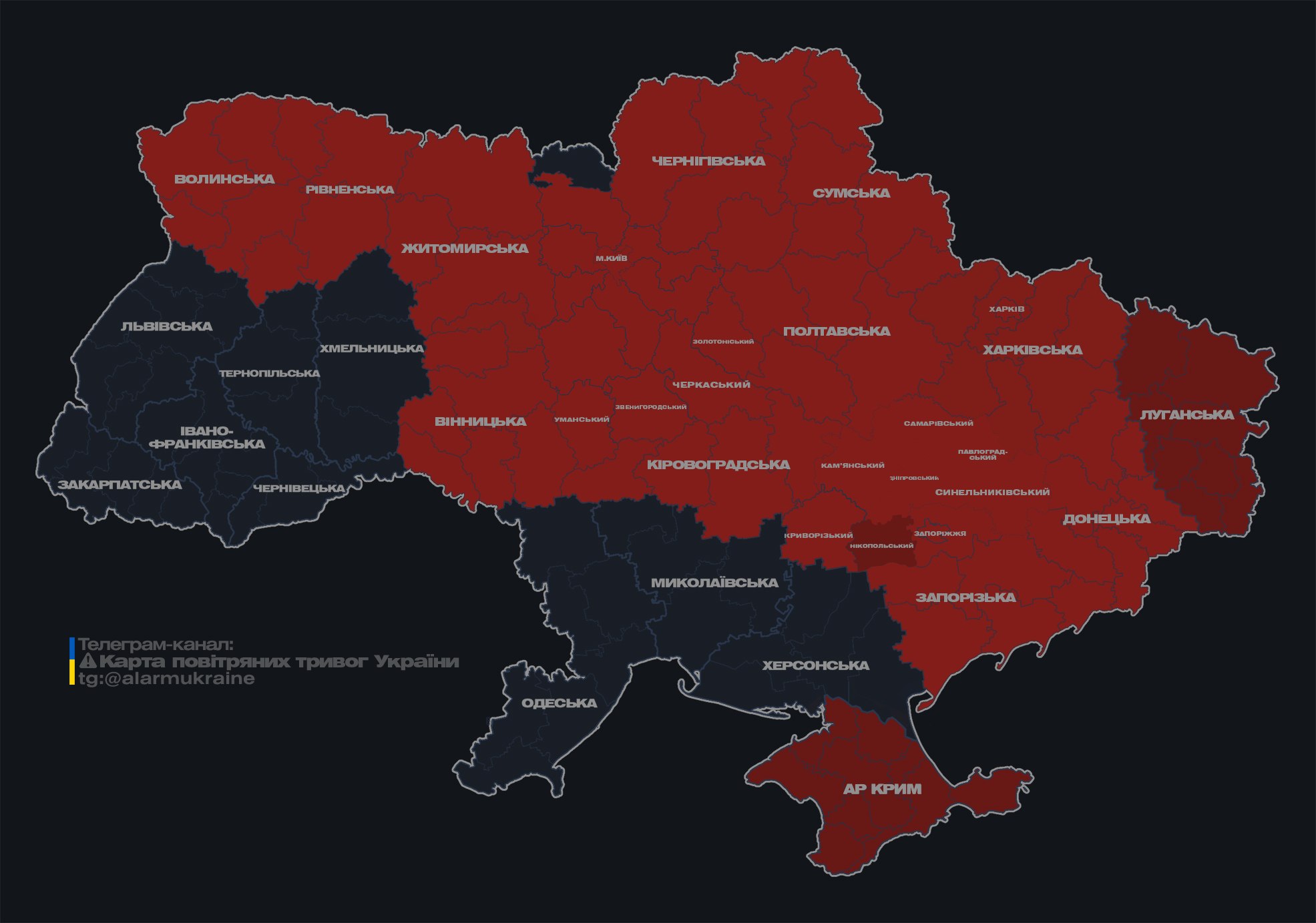 У Кропивницькому було чути вибухи - фото 1