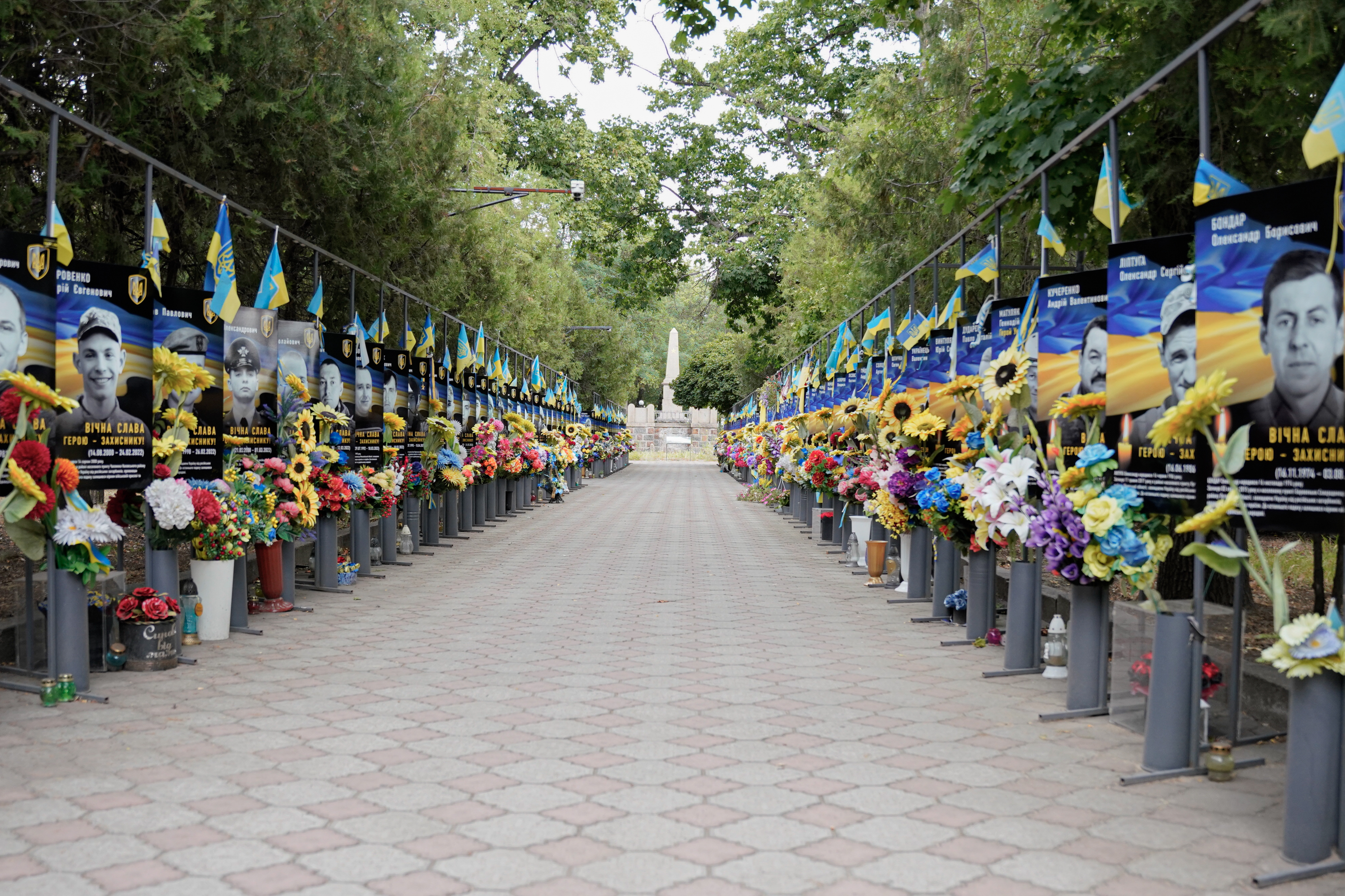 Вознесенськ