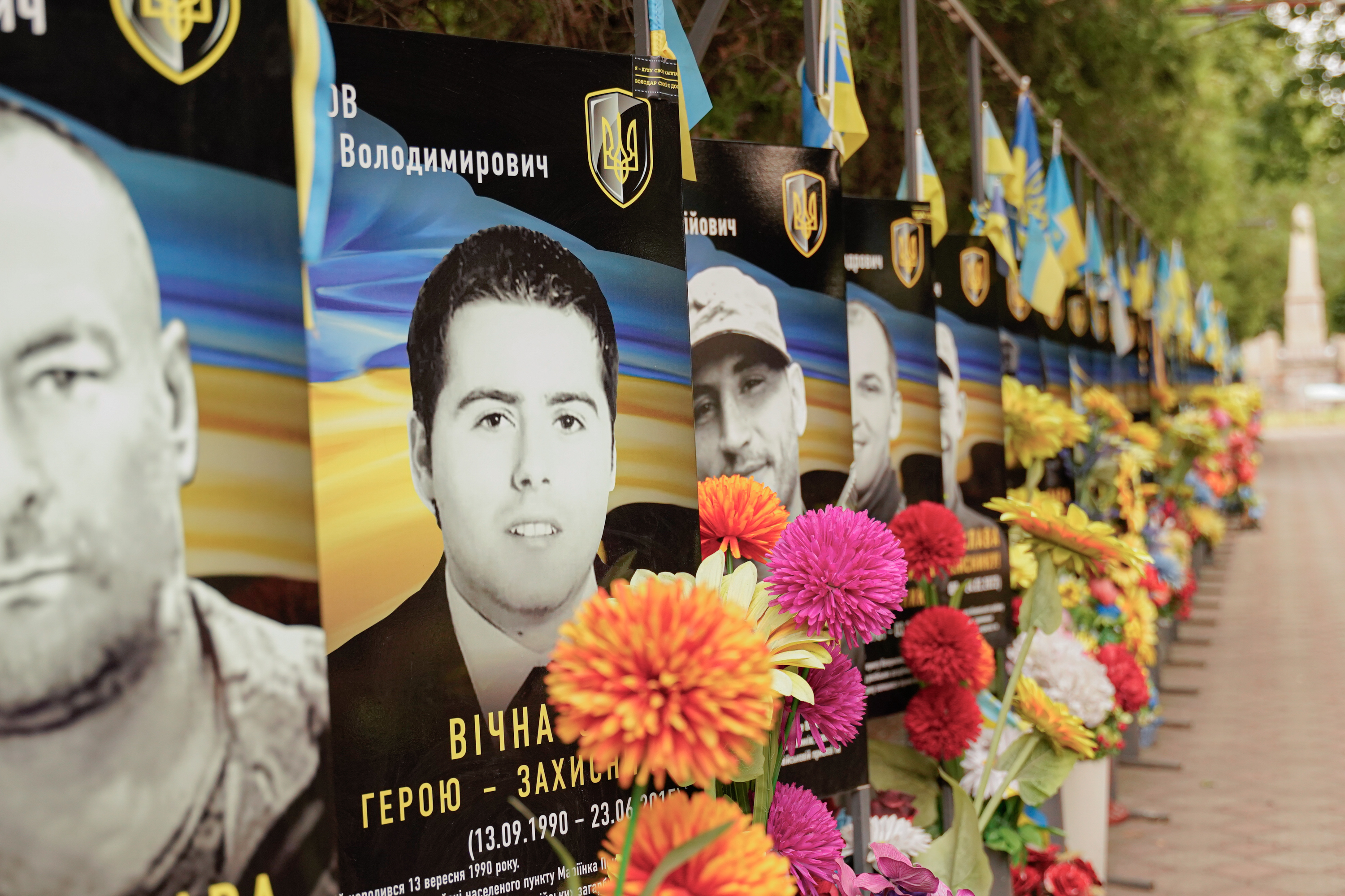 Вознесенськ